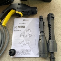 ケルヒャー　K mini 高圧洗浄機
の画像