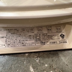 【残り2台⚠️早い者勝ち🔥】北海道   帯広   2018年製   コロナ   石油ストーブ   家電  季節、空調家電    モノココ   モノココ帯広店の画像