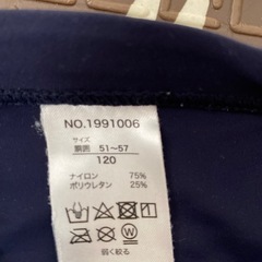 NIKE 120 男の子水着の画像