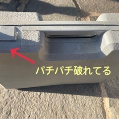 ダンベルセットの画像