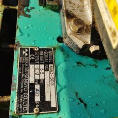 中古 (やや傷や汚れあり) mikasa/ミカサ MVC-50G 56kg エンジンプレートコンパクターの画像