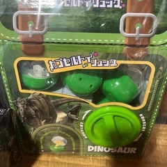 男の子向け おもちゃセット新品の画像