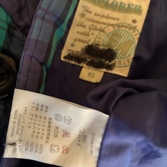 90㎝アウター2種の画像