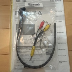 24インチテレビの画像