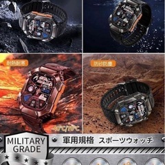 『新品未使用』スマートウォッチ 黒 軍用規格 健康管理 タフ 耐久性 スマートウォッチの画像