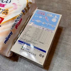 【未開封･未使用】ムーニー母乳パッド＆ママらくちんハンドルセットの画像