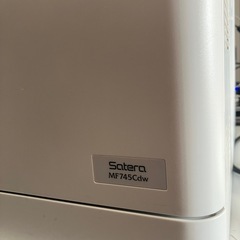 複合プリンター Canon MFCdwの画像