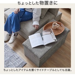 【中古美品】収納付きボックススツールL  コンパクトに折りたためて堅牢設計の画像