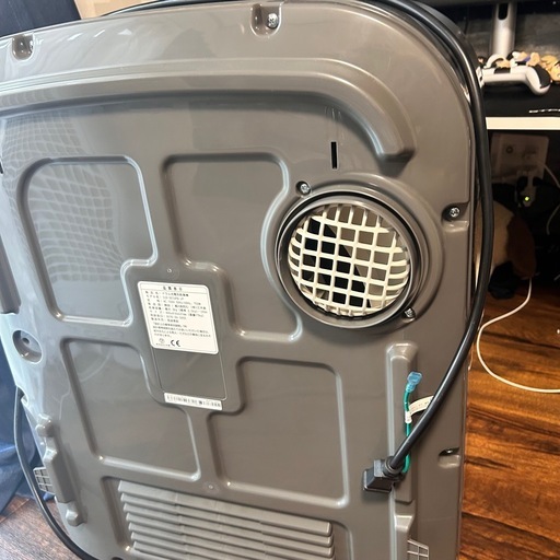 今日取りに来れる方限定価額ESTILO　衣類乾燥機