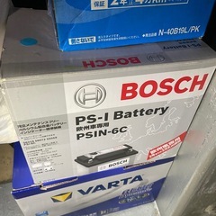 車のバッテリーの画像