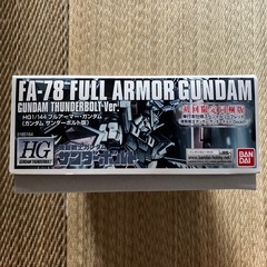 HG1/144機動戦士ガンダムサンダーボルト初回限定同梱版ガンダムプラモデルの画像