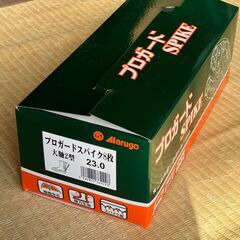 【未使用】丸五 marugo 地下足袋 プロガードスパイク8枚 大馳 23.0cmの画像