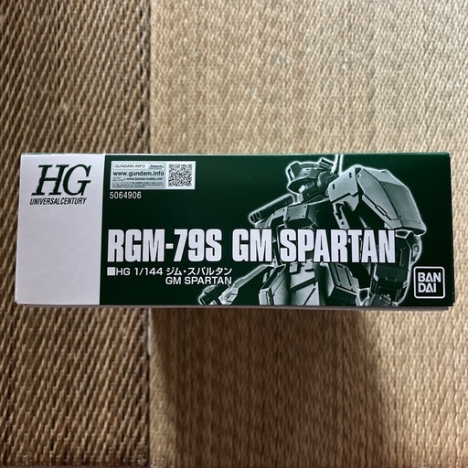 HG.1/144ジム・スパルタン　ガンダムプラモデル現状品/