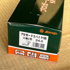 【未使用】丸五 marugo 地下足袋 プロガードスパイク8枚 大馳 24.0cmの画像