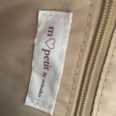 m petit by misako ハンドバッグの画像