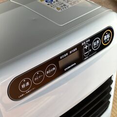 コロナ　石油ファンヒーター FH-G3222Y(W) [シェルホワイト]の画像