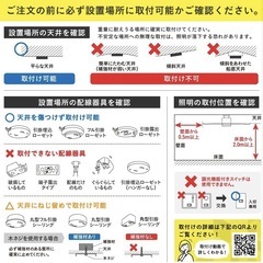 VENTOTA シーリングファンライト リモコン付 省エネ 空気循環 冷暖房換気 LED調光調色 タイマー 風量調節 ファン付きシーリングライトForteBR vo404912① の画像