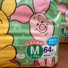 グーンMサイズパンツ3️⃣袋の画像