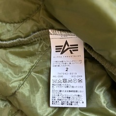 アダムエロペ　ジャケット　ブルゾン　カーキ　ジャンパー　の画像