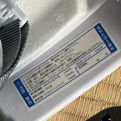 【未使用】ヘルメット 進和化学工業 シンワ SS-19V型T-P式RAの画像