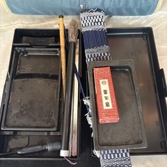 差し上げますの画像