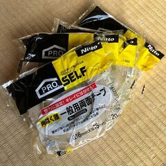 【未使用・未開封】ニトムズ 窓ガラス 断熱フィルム クリア ９本セットの画像