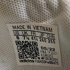 adidas 26cmすにーかースニーカーの画像