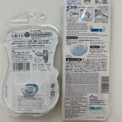 おしゃぶり&ストラップの画像