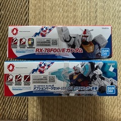 ガンダムプラモデル万博パッケージRX-78F00/Eガンダムオプションパーツの画像