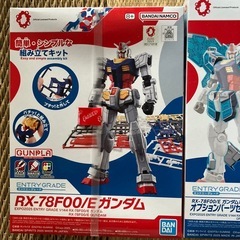 ガンダムプラモデル万博パッケージRX-78F00/Eガンダムオプションパーツの画像