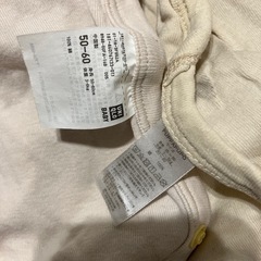 UNIQLO プッパプーポ　コンビ肌着セットの画像