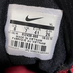 NIKE 26せんちcmの画像