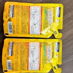 メラノcc 化粧水しっとりタイプ詰替の画像