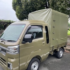 桶川、上尾、北本　詰め放題¥11,000税込(諸条件あり) - 桶川市