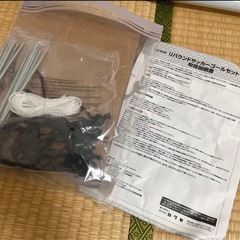 サッカーゴール（室内で使用のみ）の画像