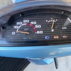 ヤマハ　サリアン　の画像