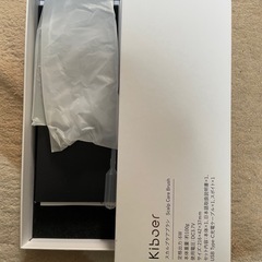 電気スカルプケアブラシの画像