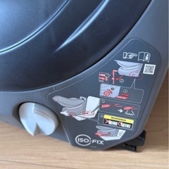 コンビ combi チャイルドシートの画像