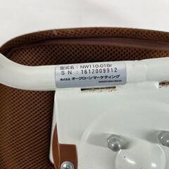 オークローンマーケティング ながらウォーク らくらく骨盤運動マシン NW110-01BR ブラウン 健康器具 フィットネスの画像