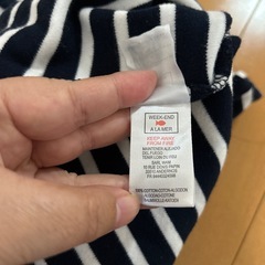 ストライプ柄長袖チェニック110〜120の画像