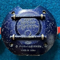 昭和レトロ　ポピー　ポピニカUFOロボグレンダイザー現在品／超レア品//の画像