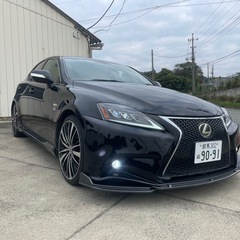 is250 車検満タン