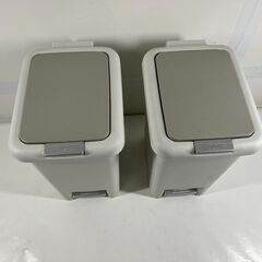 ごみ箱 2個セット ペダル式 ペールボックス 幅20cm×奥行27cm×高さ36cmの画像