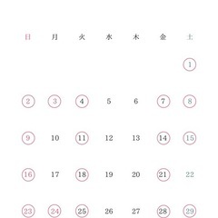 11月予約💅地域最安❗️