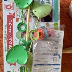 [決定済]プーメリー　6way ベビーの画像