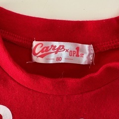 カープ　ロンパース　80cm
の画像