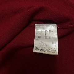 ニットカーディガンワイン色　100サイズの画像