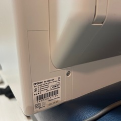 プリンター PX M6010-Fの画像