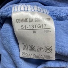 半袖Tシャツ　コムサコミューン　ライトブルーの画像