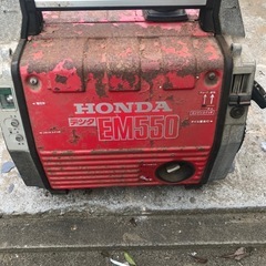 HONDA 発電機 EM550の画像